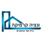 משה גבאי
